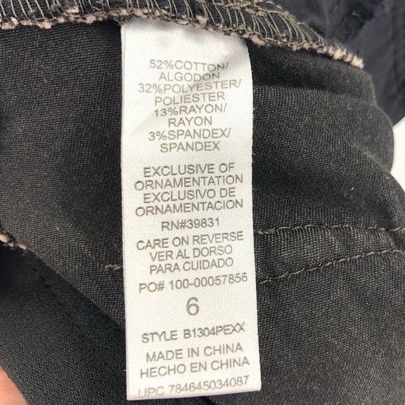 Democracy AB Technology Skinny Jeans Booty Lift Comfort Waist Mushroom Brown 6 - Picture 7 of 11